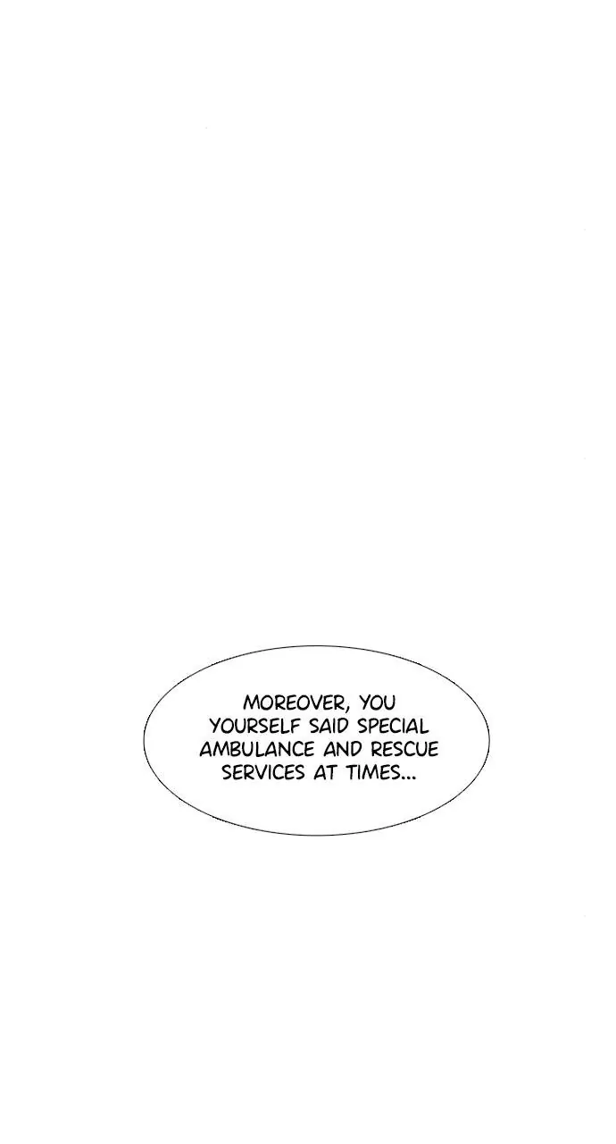 1 Second Chapter 205 - Page 9