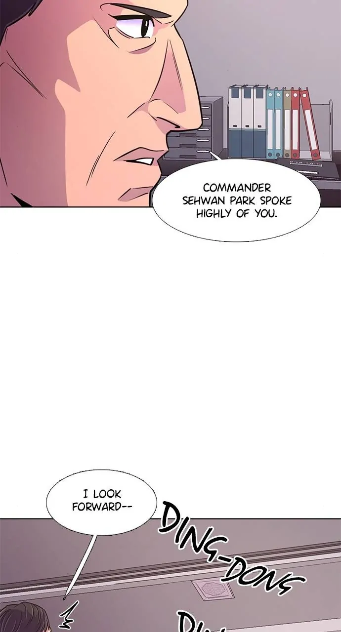1 Second Chapter 205 - Page 85