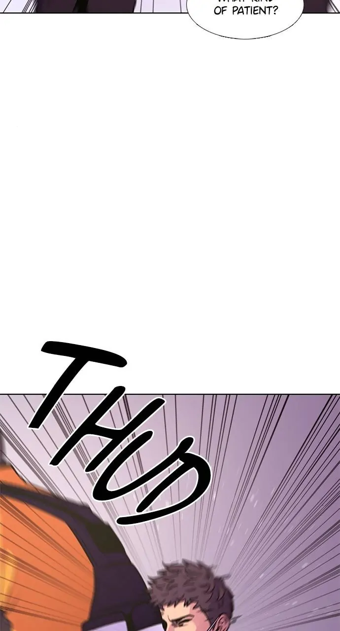 1 Second Chapter 205 - Page 90