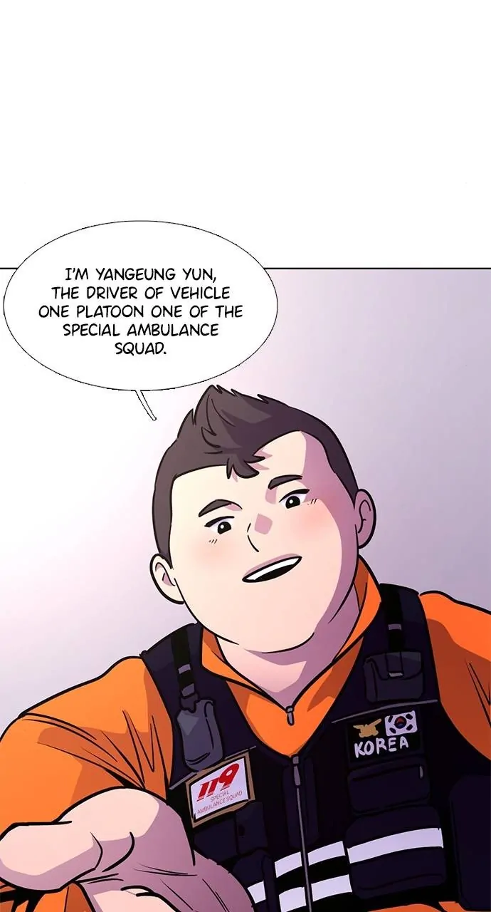 1 Second Chapter 205 - Page 97