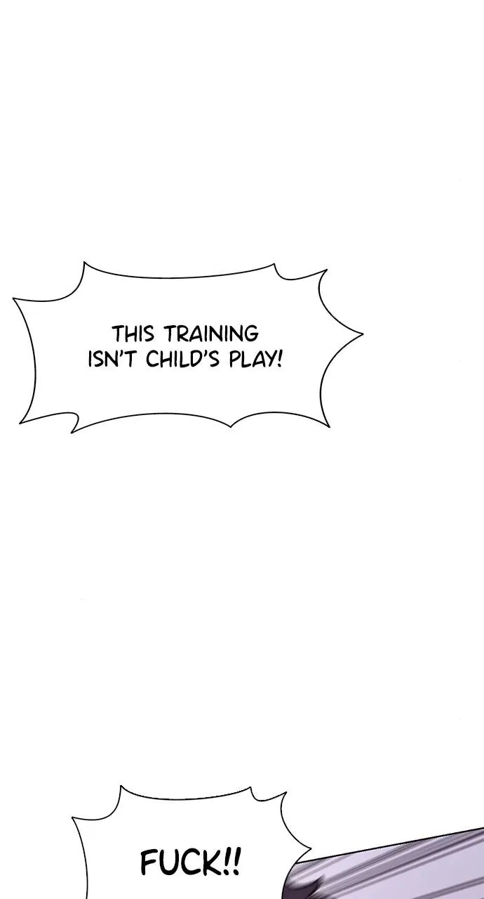 1 Second Chapter 206 - Page 106