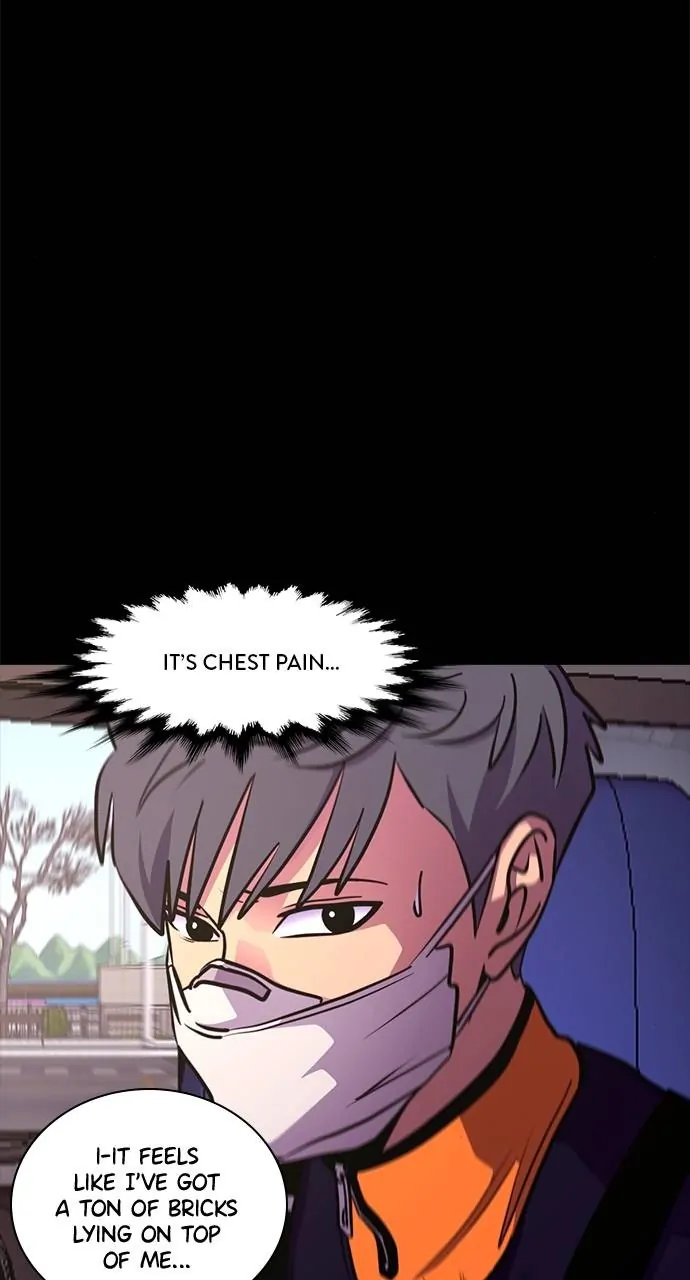 1 Second Chapter 206 - Page 22