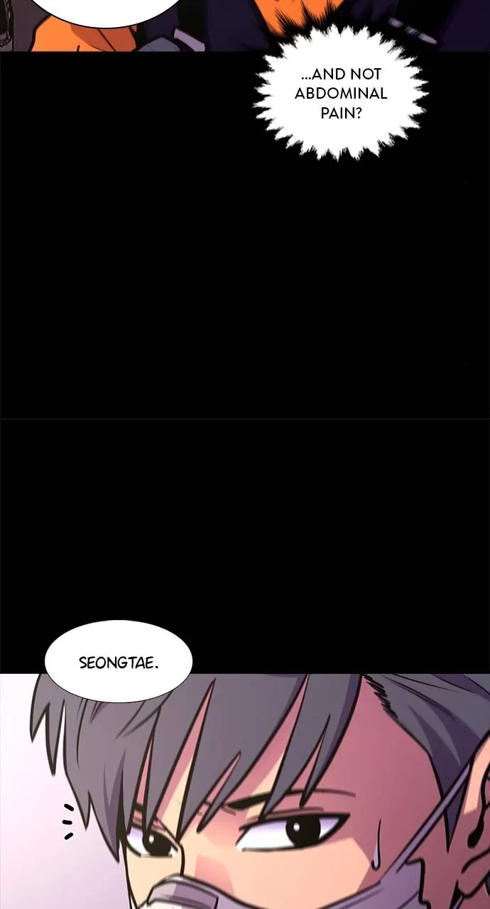 1 Second Chapter 206 - Page 23