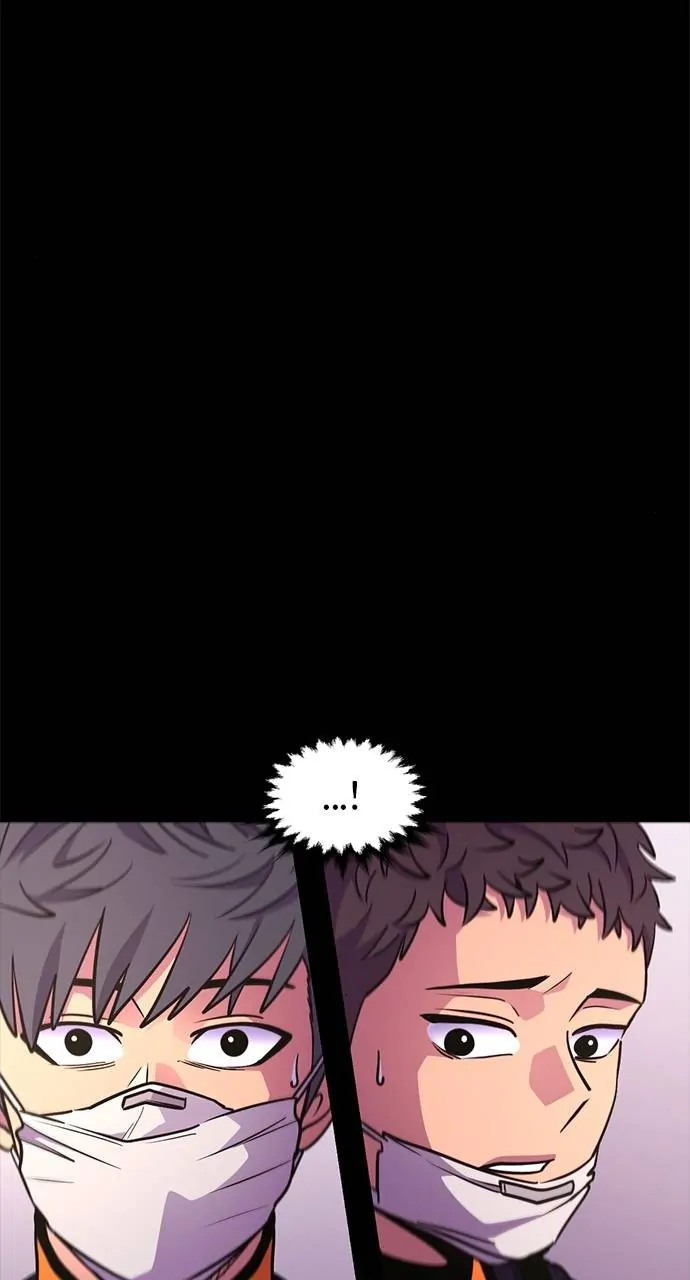 1 Second Chapter 206 - Page 29