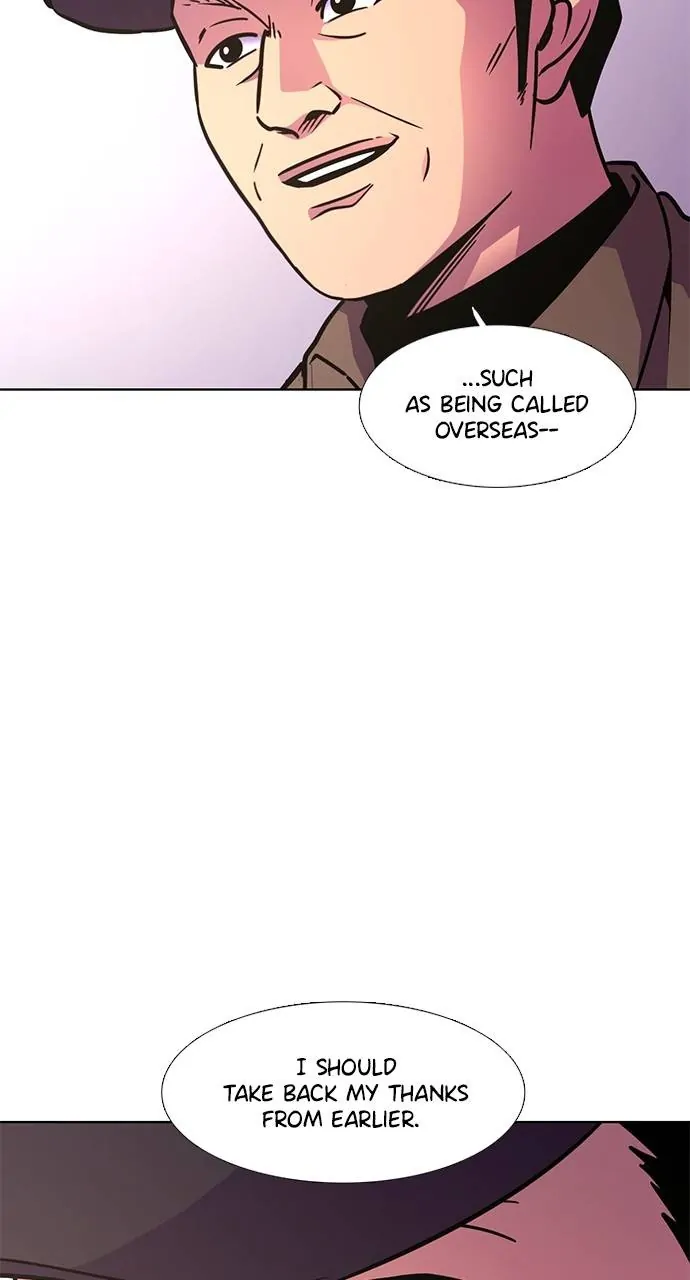 1 Second Chapter 206 - Page 75
