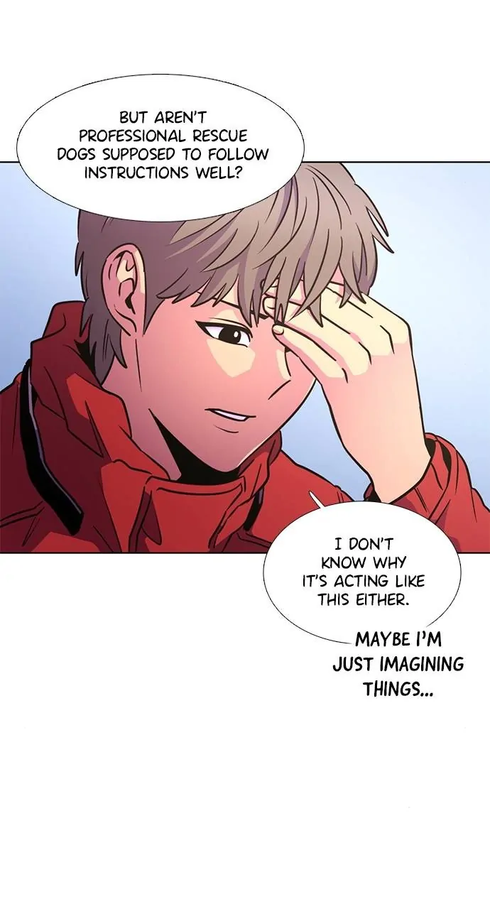 1 Second Chapter 207 - Page 12