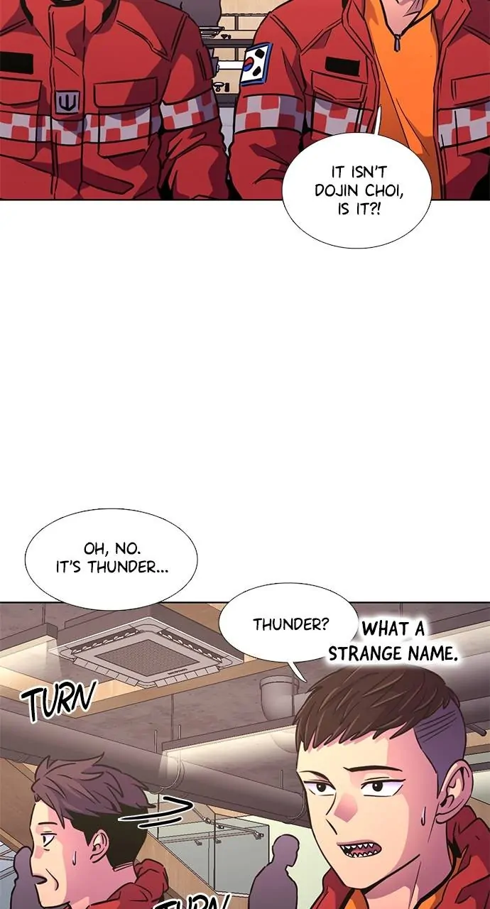 1 Second Chapter 207 - Page 7