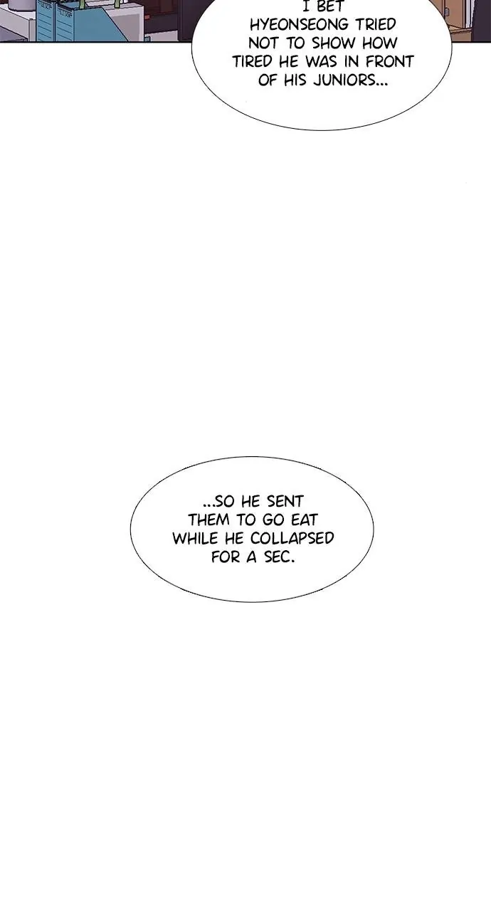 1 Second Chapter 207 - Page 70