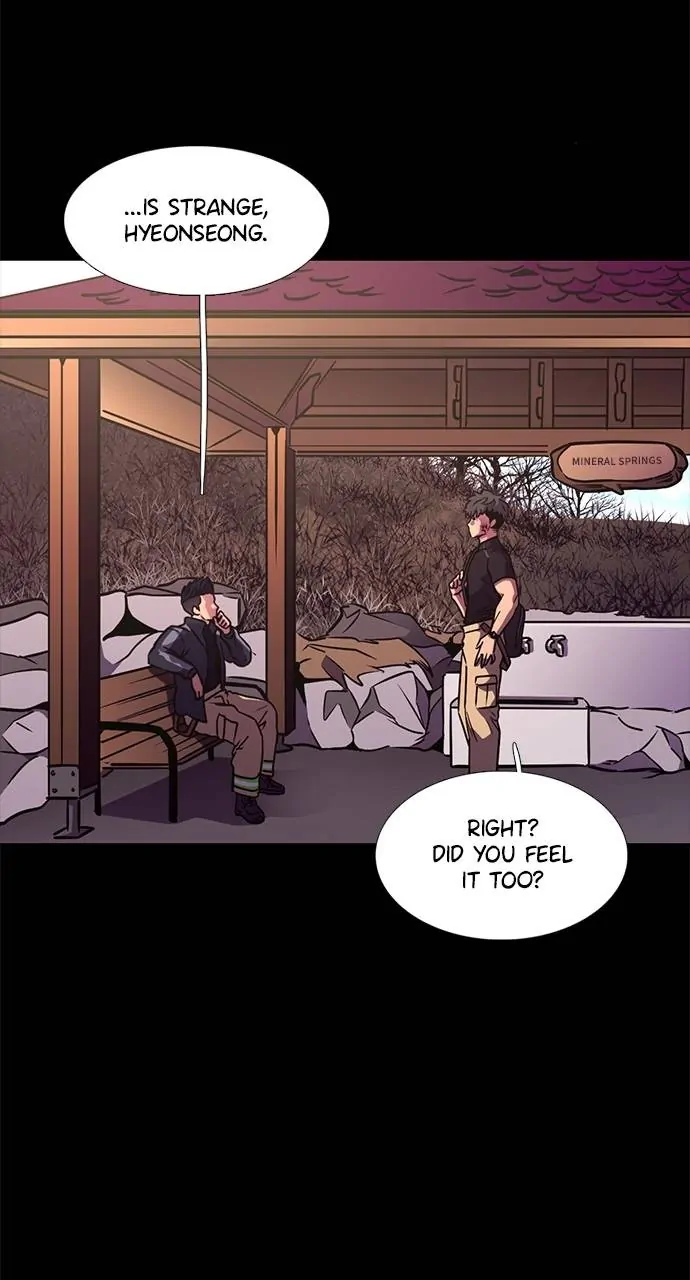 1 Second Chapter 207 - Page 88