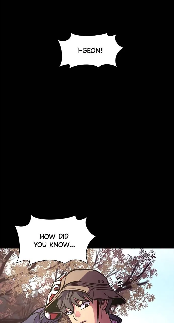 1 Second Chapter 207 - Page 99