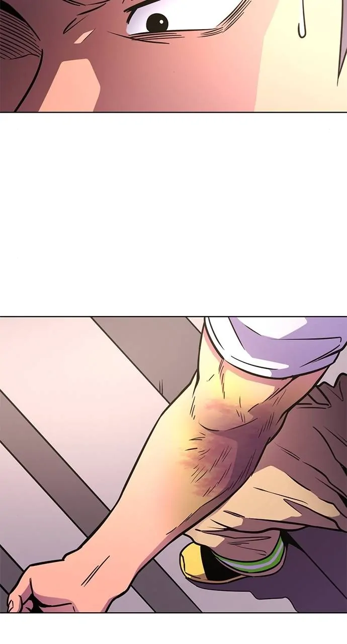 1 Second Chapter 208 - Page 65
