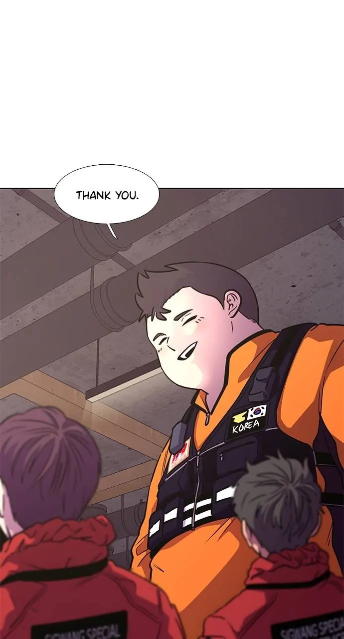 1 Second Chapter 208 - Page 8