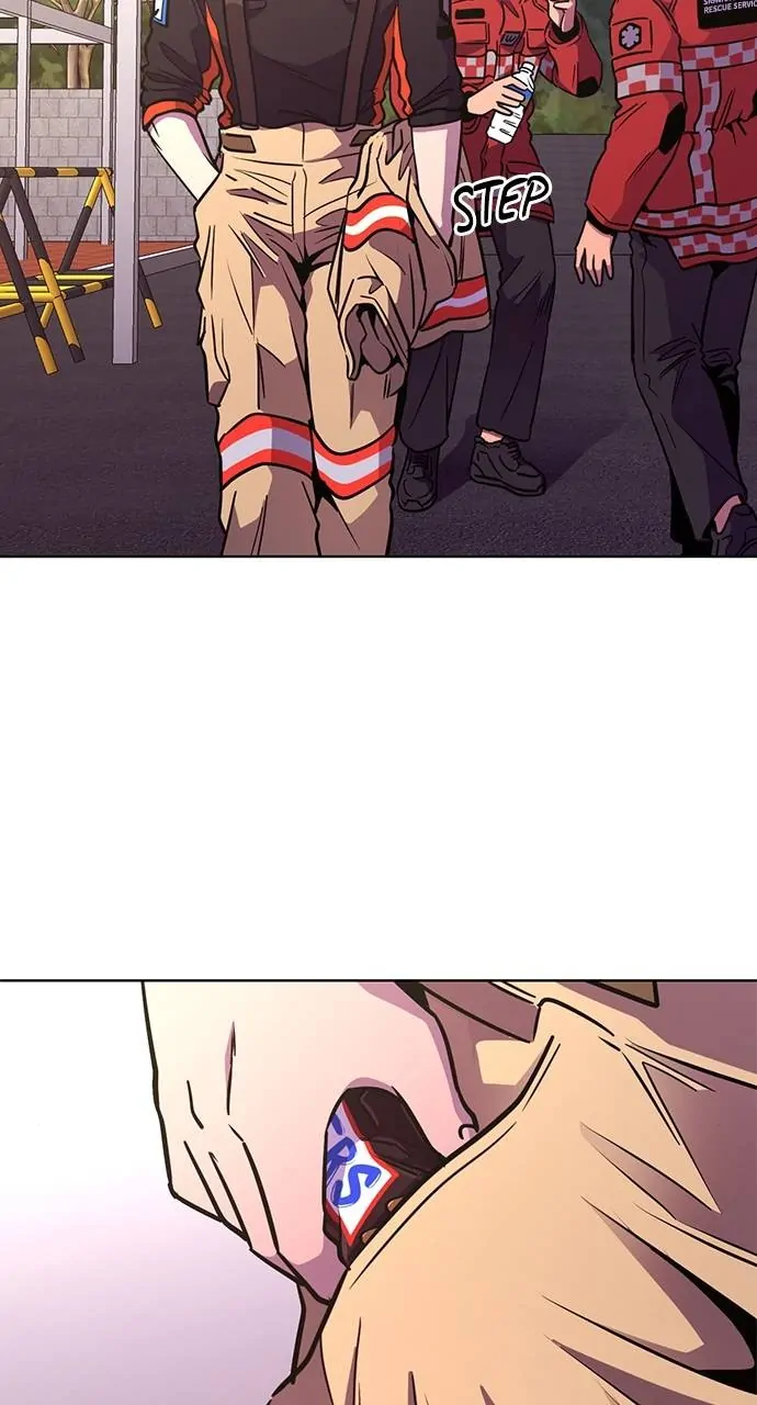 1 Second Chapter 208 - Page 74