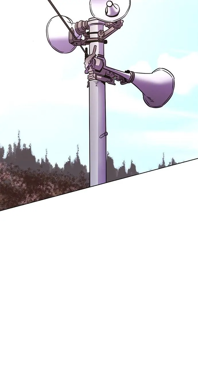 1 Second Chapter 208 - Page 88