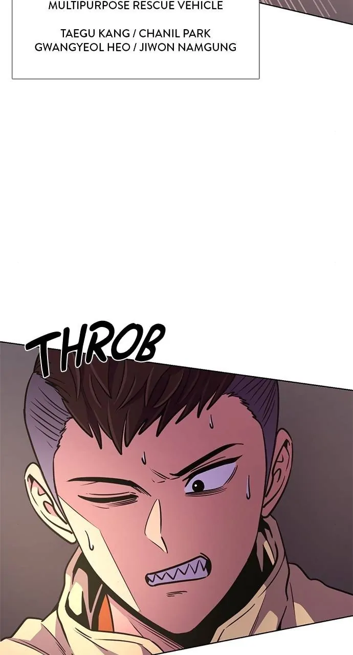 1 Second Chapter 209 - Page 12