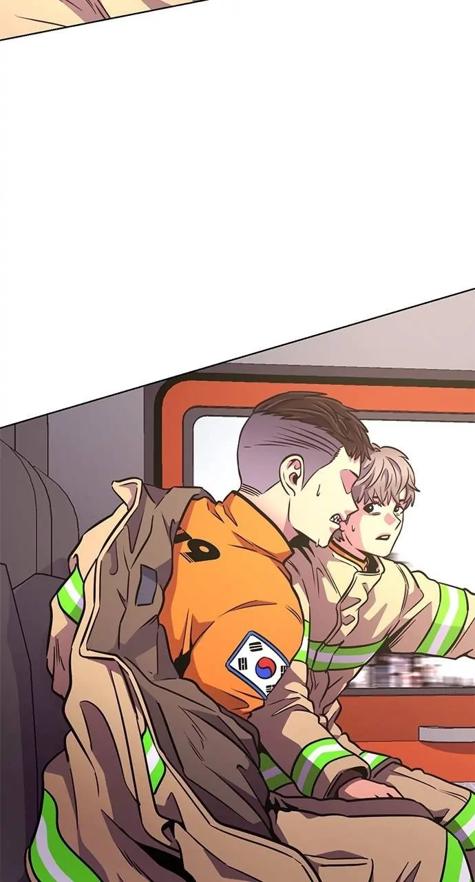 1 Second Chapter 209 - Page 13