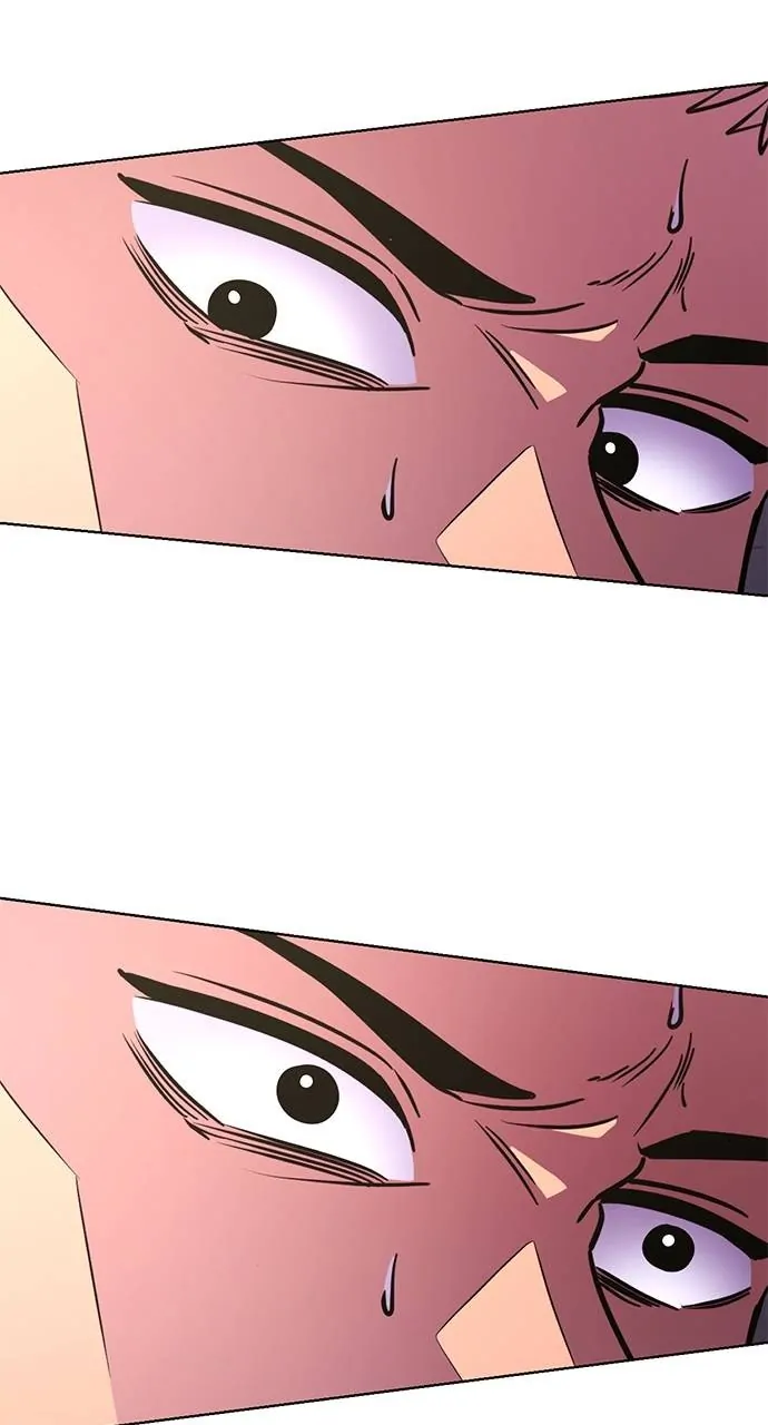 1 Second Chapter 209 - Page 17