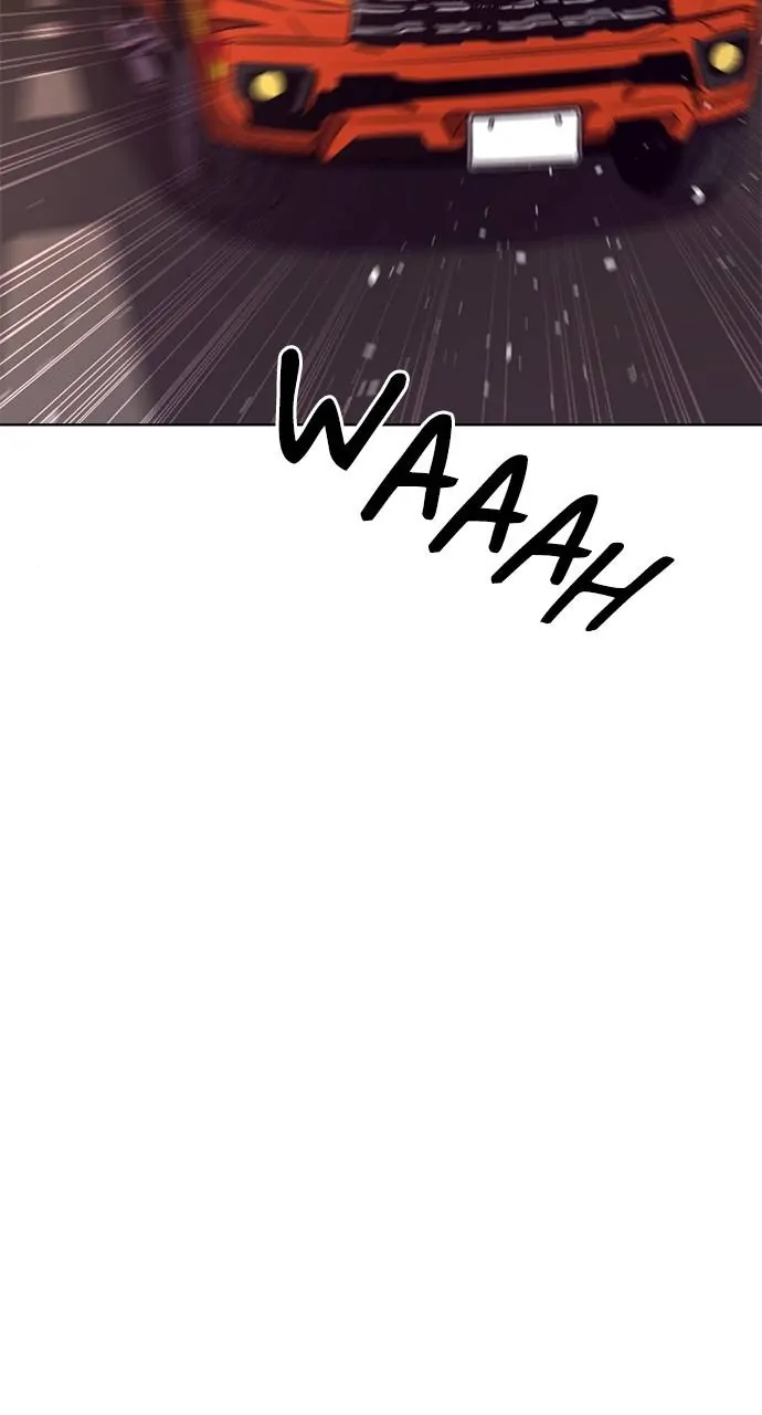 1 Second Chapter 209 - Page 21