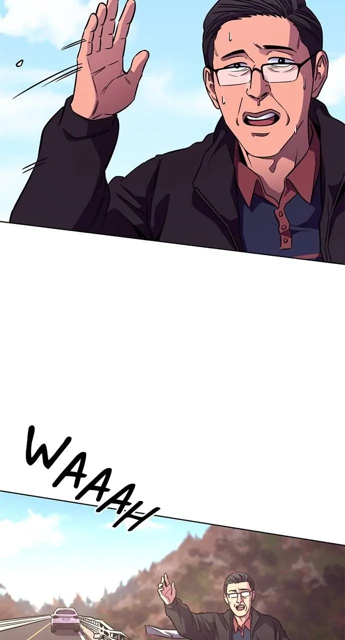1 Second Chapter 209 - Page 23
