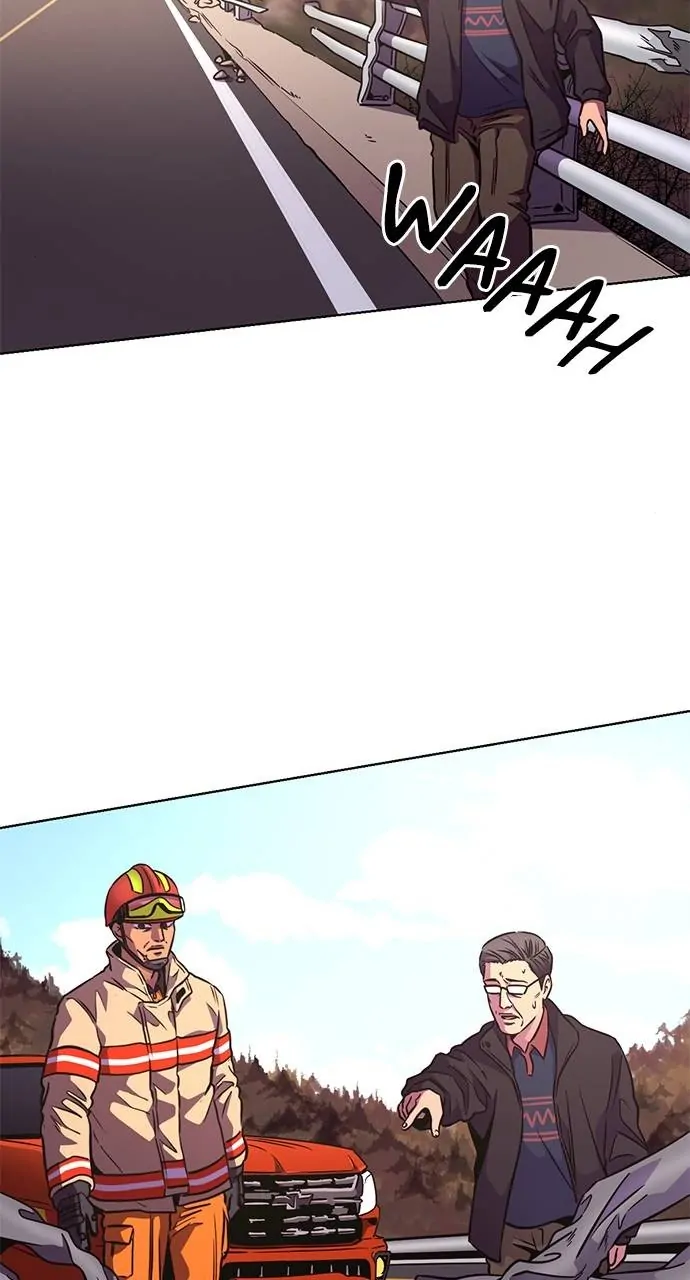 1 Second Chapter 209 - Page 24