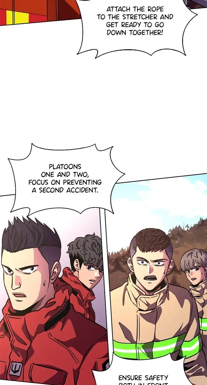 1 Second Chapter 209 - Page 26