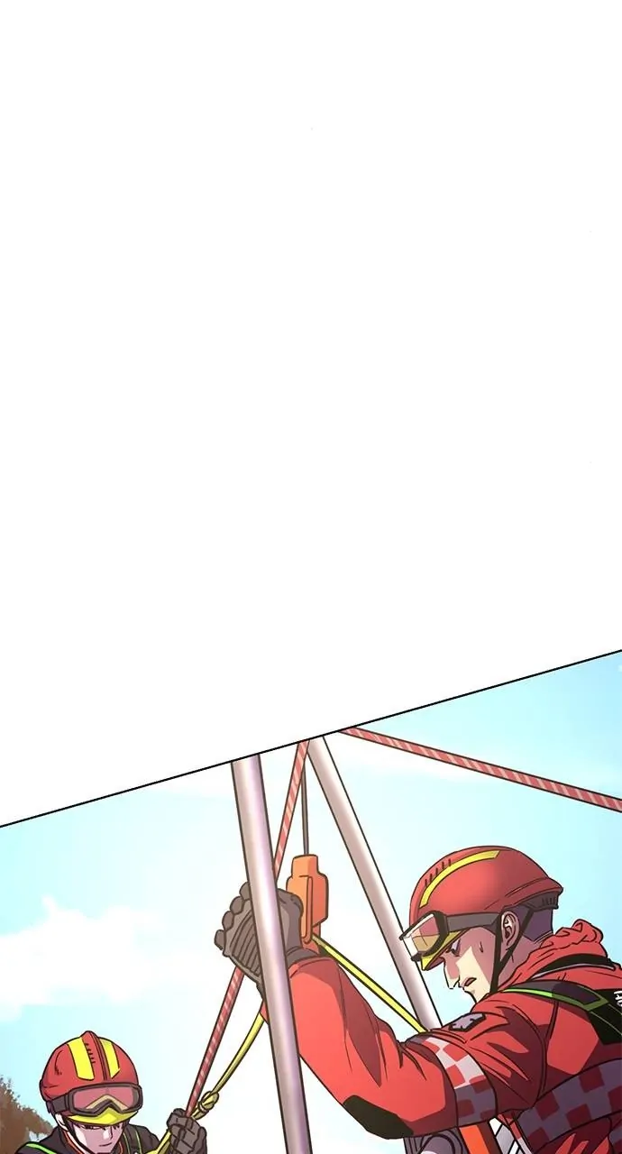 1 Second Chapter 209 - Page 35
