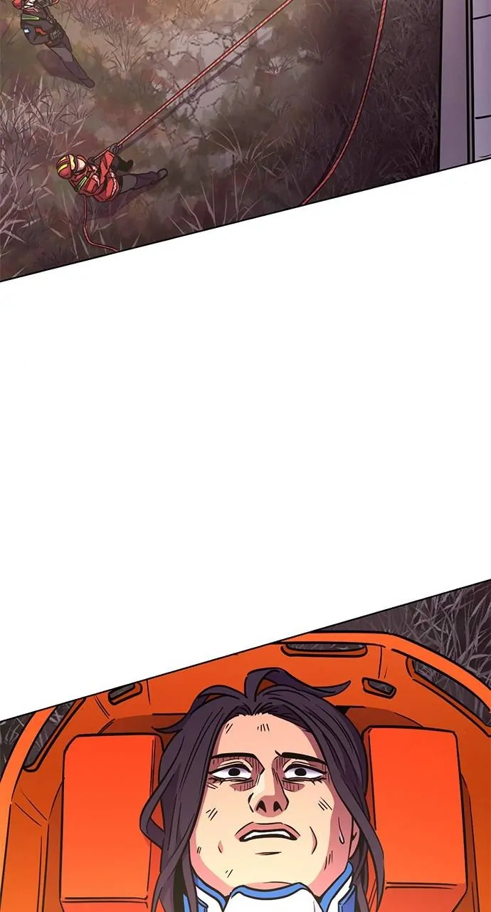 1 Second Chapter 209 - Page 68
