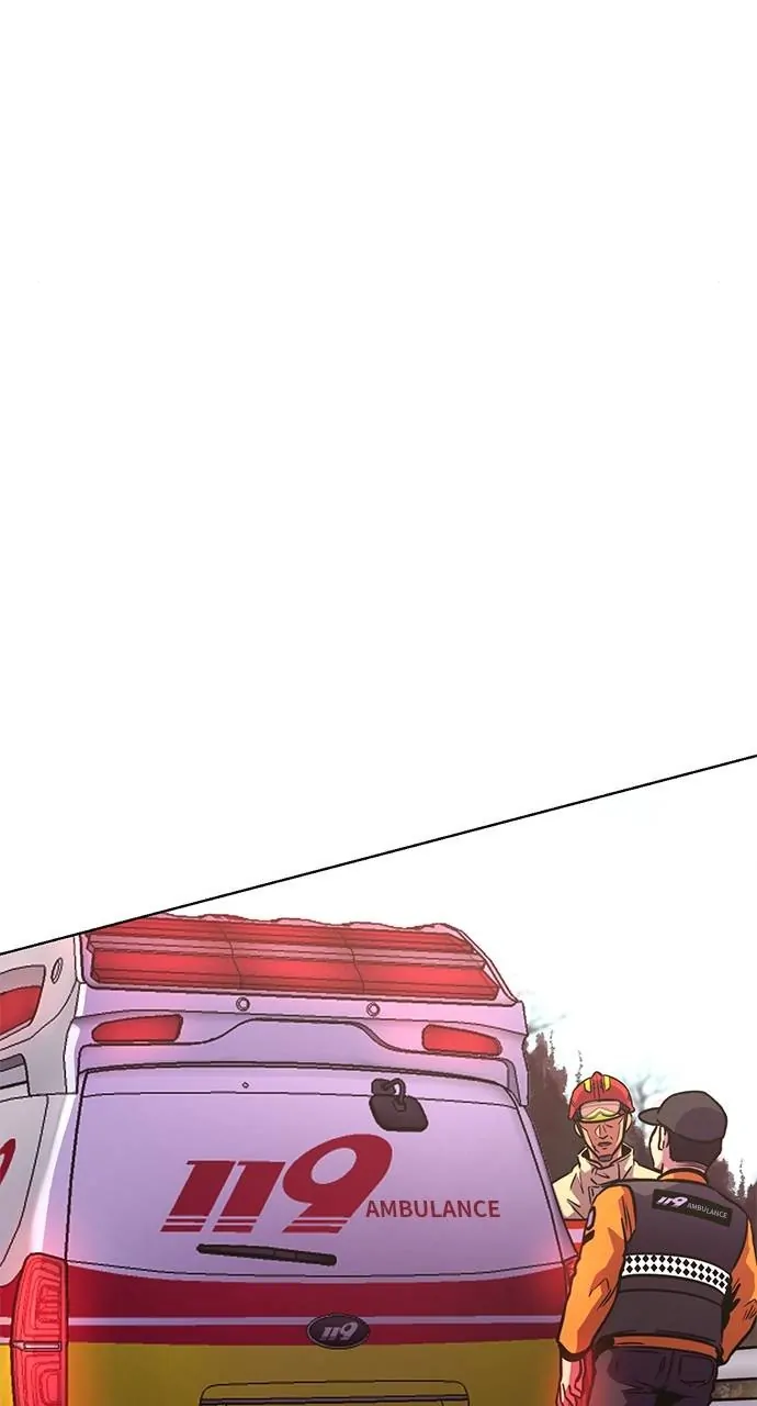 1 Second Chapter 209 - Page 79