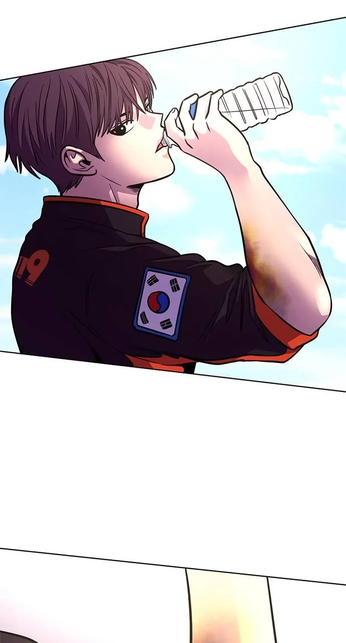 1 Second Chapter 209 - Page 87