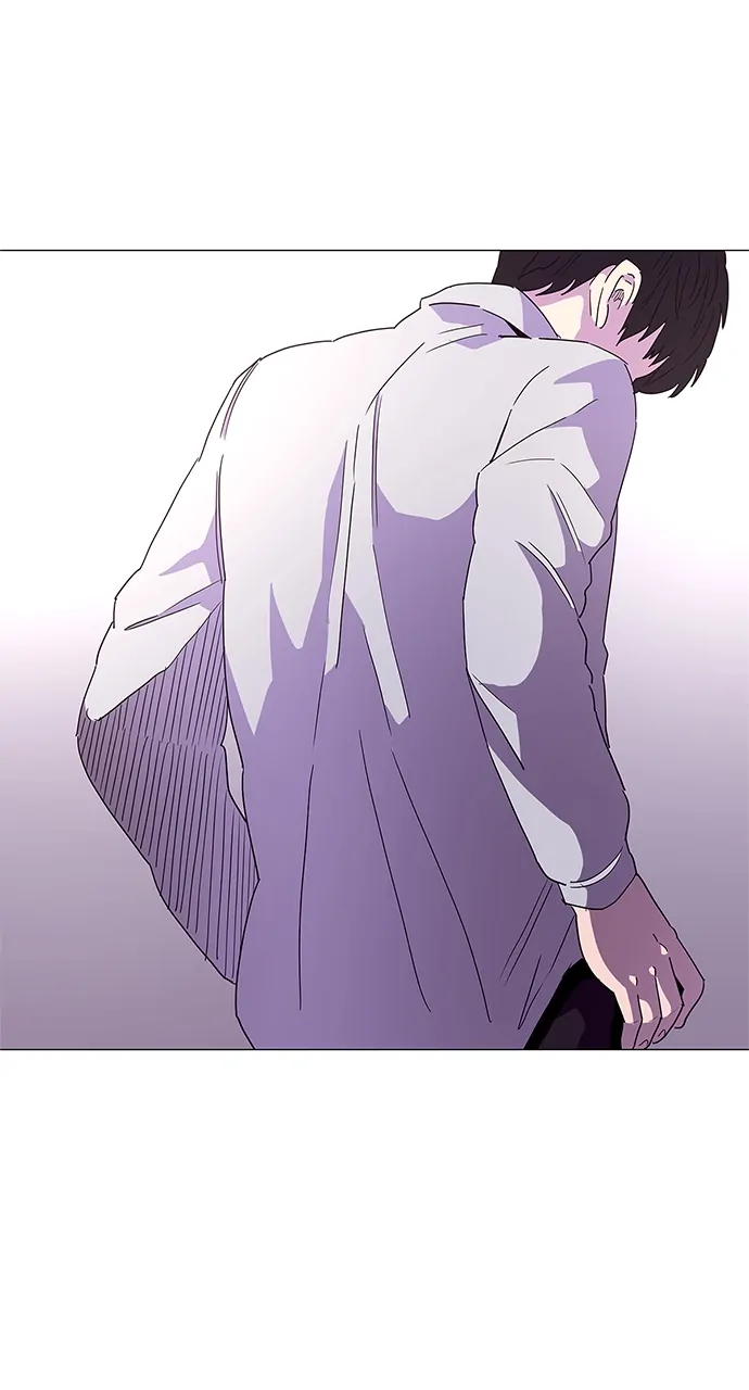 1 Second Chapter 21 - Page 2
