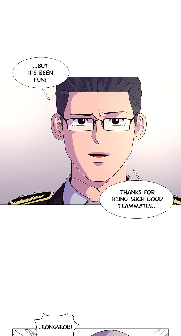 1 Second Chapter 21 - Page 16