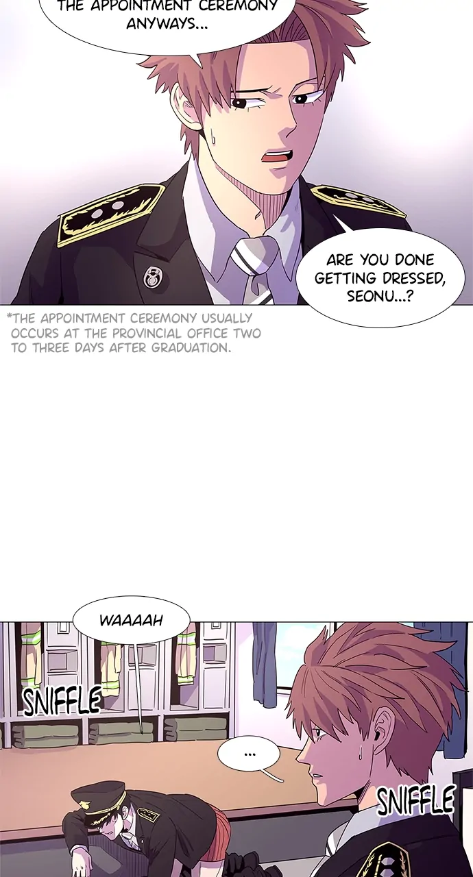 1 Second Chapter 21 - Page 19