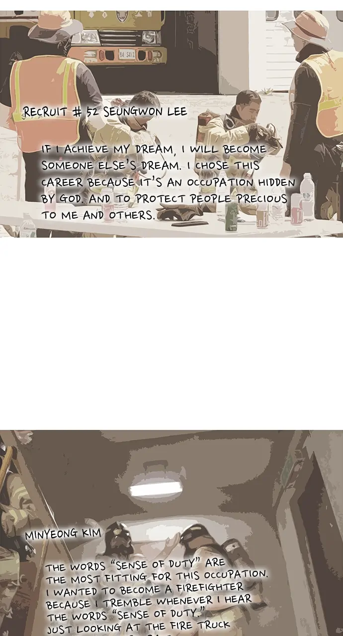 1 Second Chapter 21 - Page 45