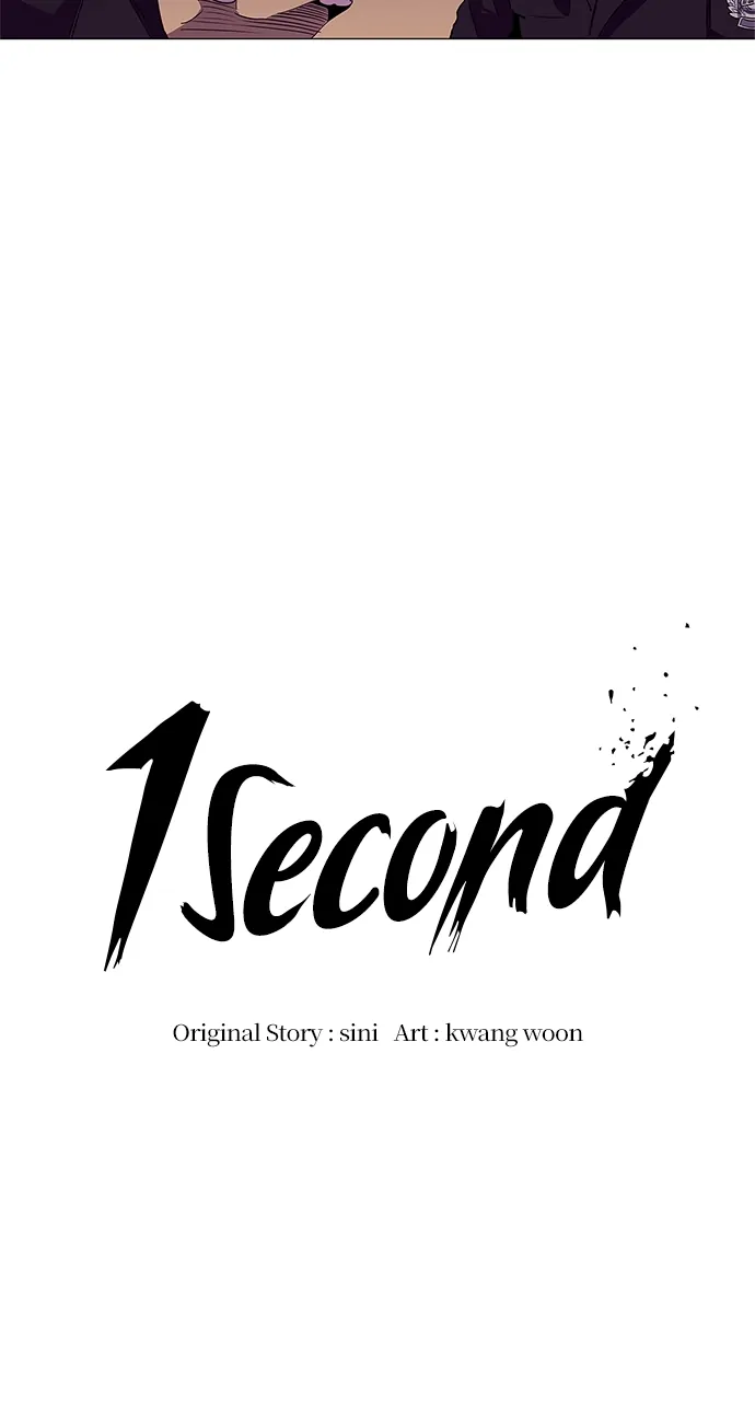 1 Second Chapter 21 - Page 8