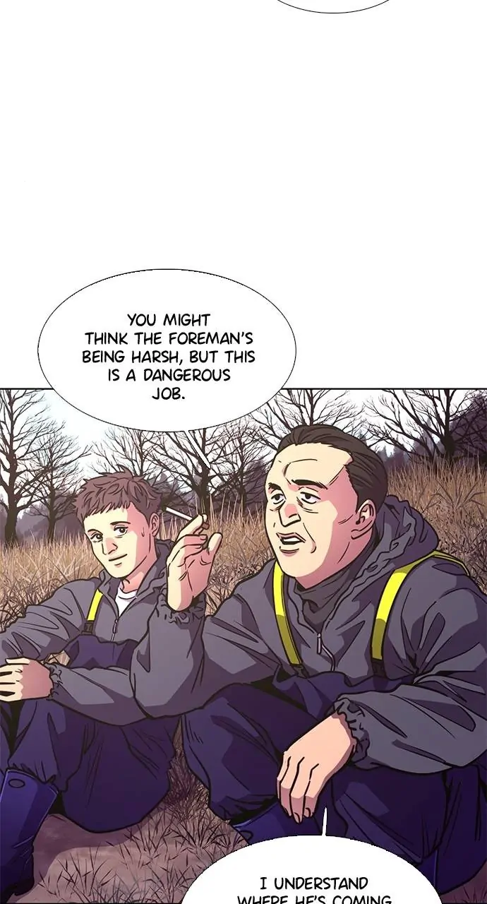 1 Second Chapter 210 - Page 17
