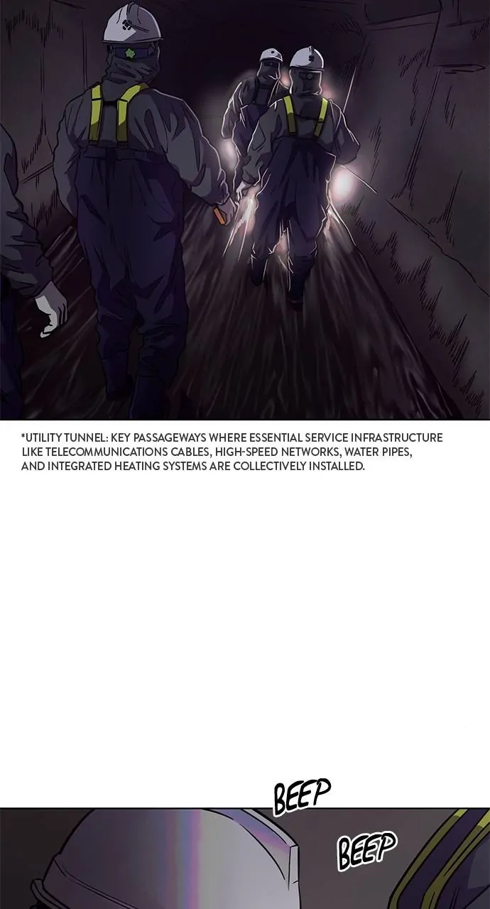 1 Second Chapter 210 - Page 4