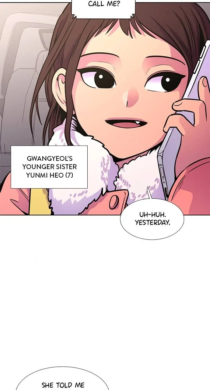 1 Second Chapter 210 - Page 80