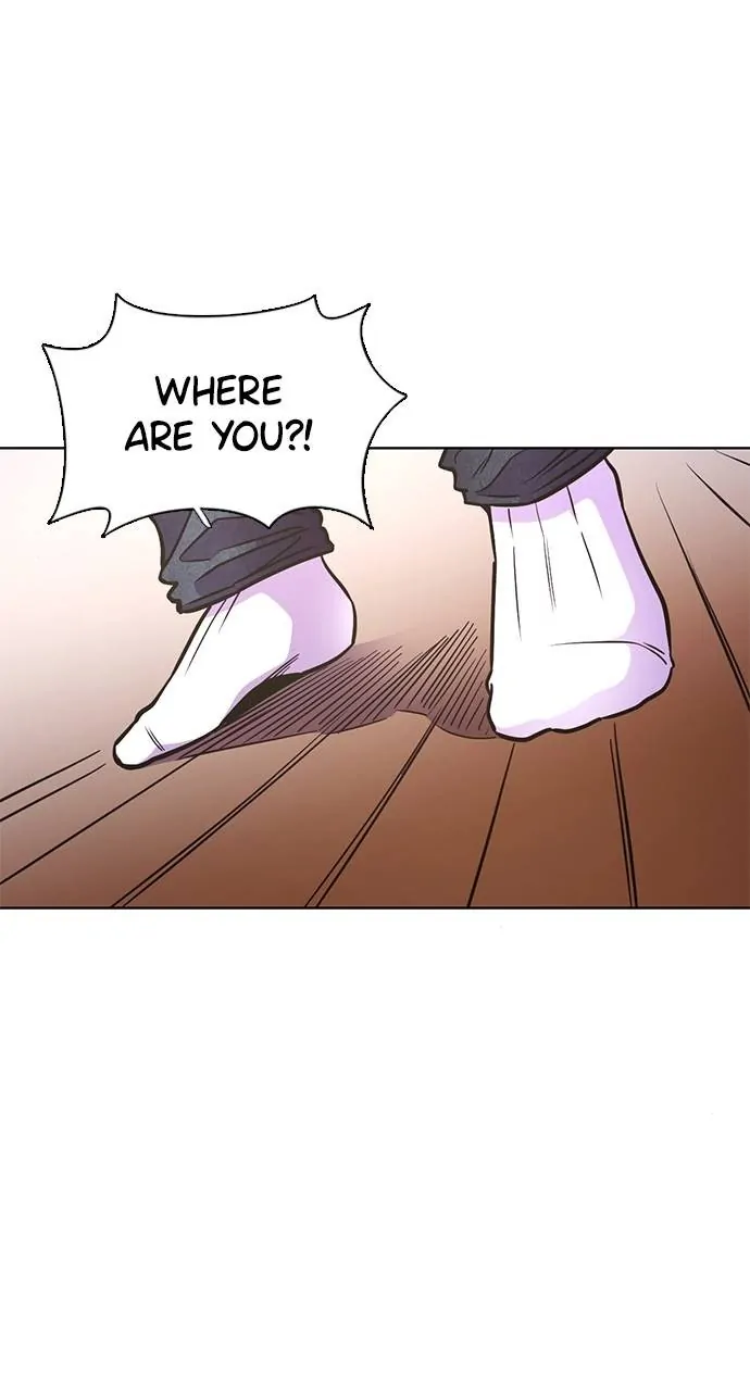 1 Second Chapter 211 - Page 11