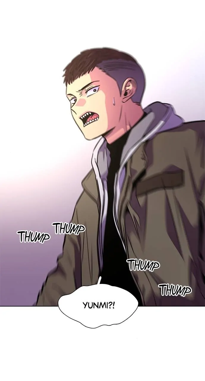 1 Second Chapter 211 - Page 12