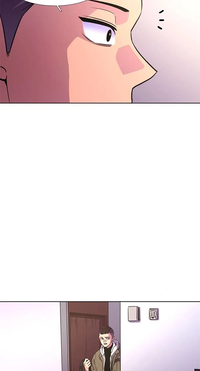 1 Second Chapter 211 - Page 3