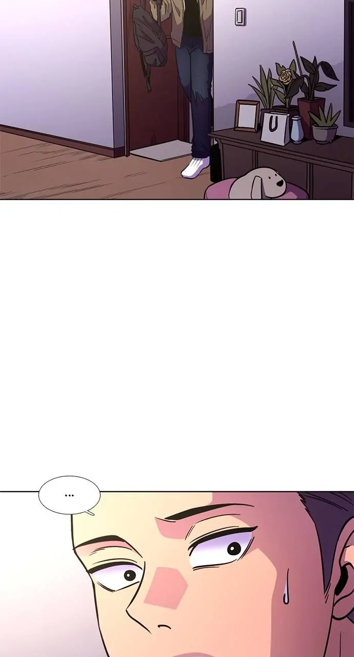 1 Second Chapter 211 - Page 4