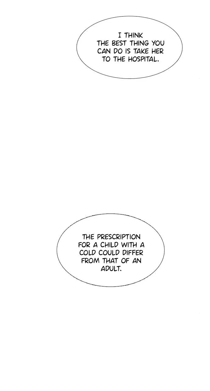 1 Second Chapter 211 - Page 40