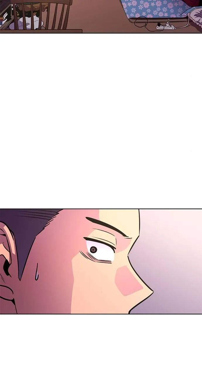 1 Second Chapter 211 - Page 6