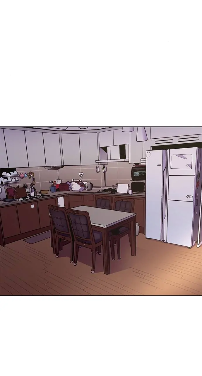 1 Second Chapter 211 - Page 7