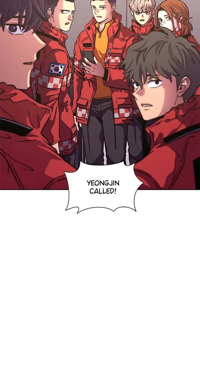 1 Second Chapter 211 - Page 71