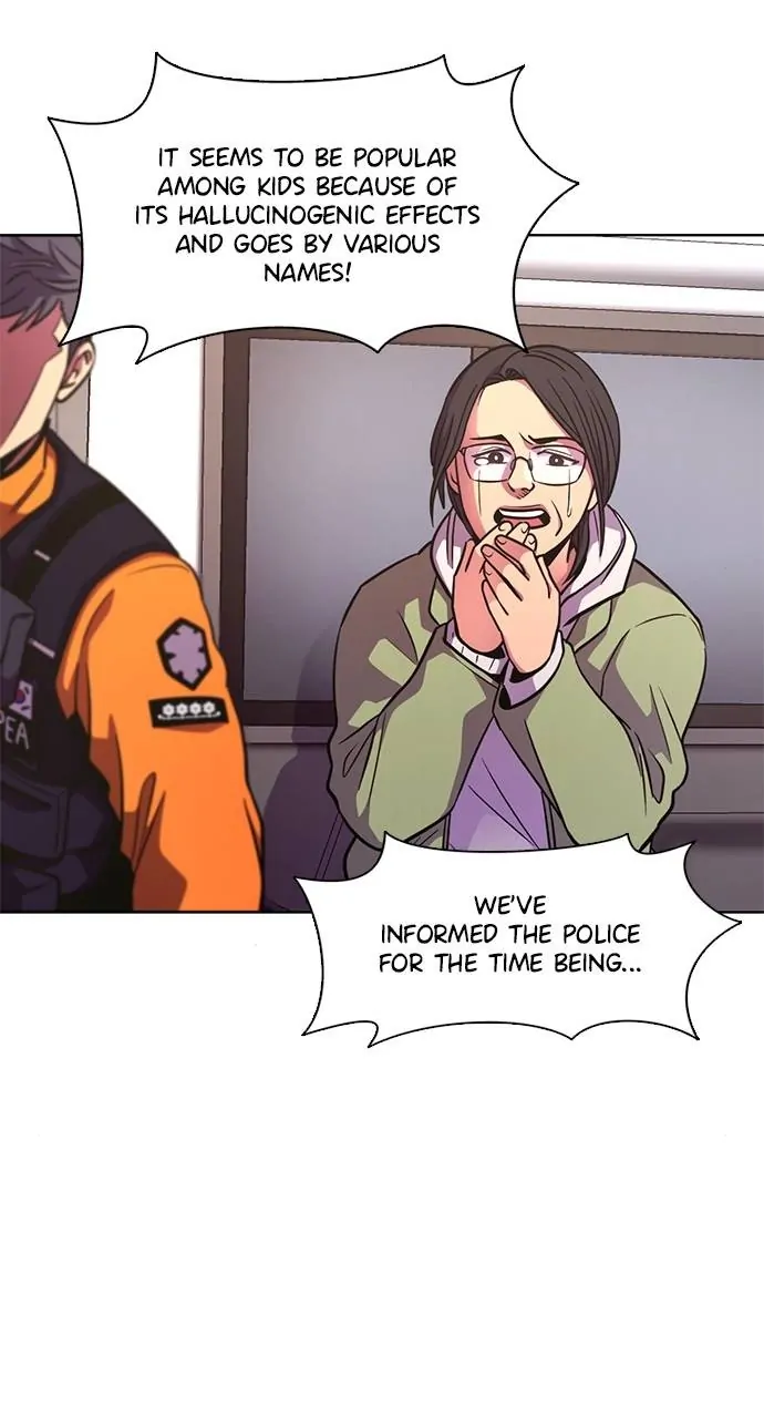 1 Second Chapter 211 - Page 80