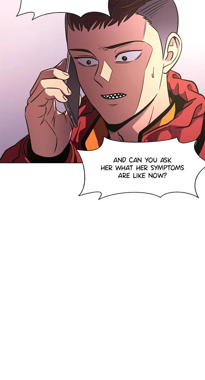 1 Second Chapter 211 - Page 82