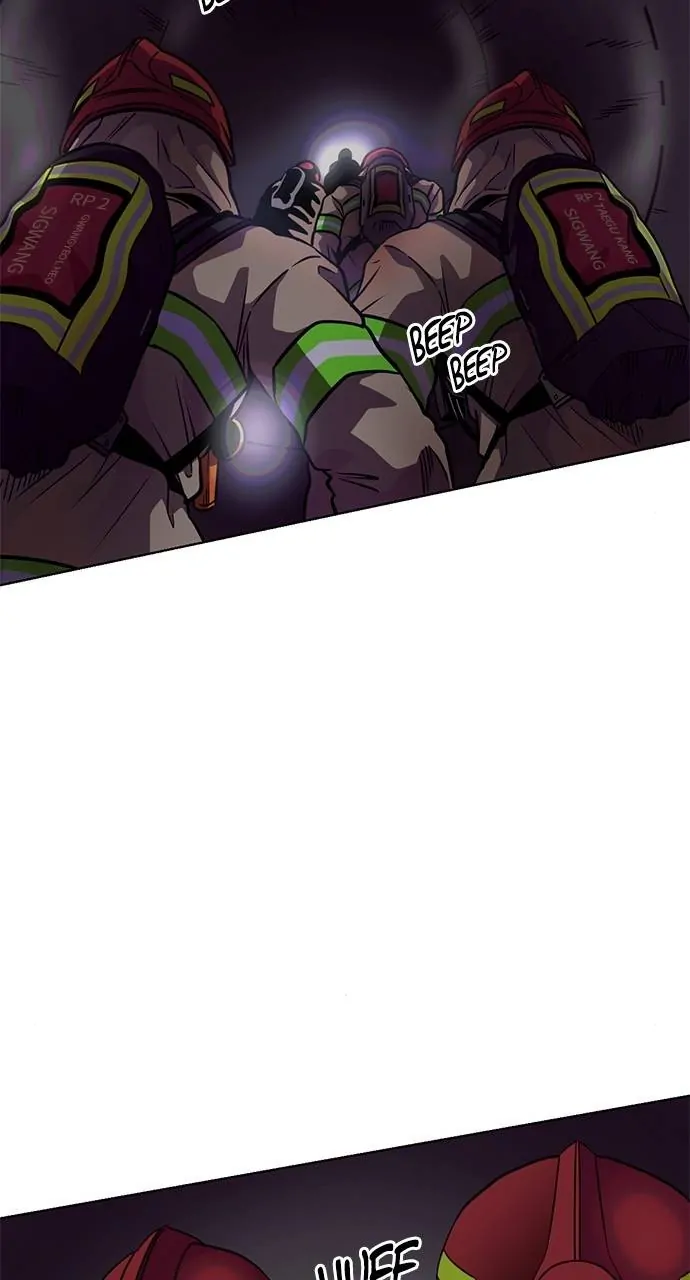 1 Second Chapter 212 - Page 78