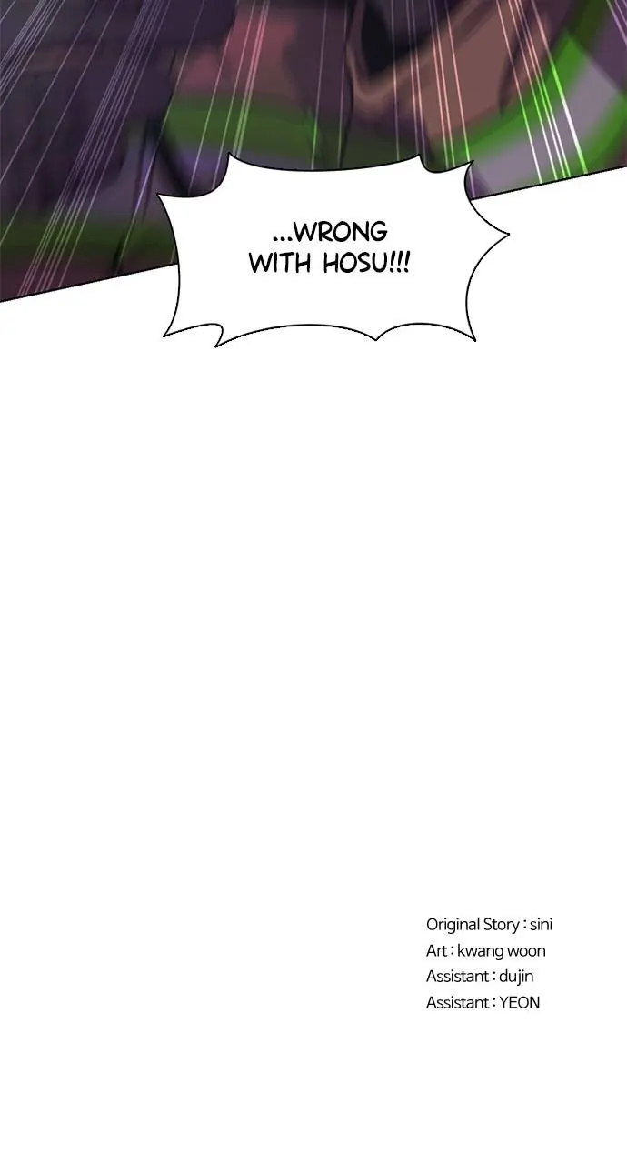 1 Second Chapter 213 - Page 118