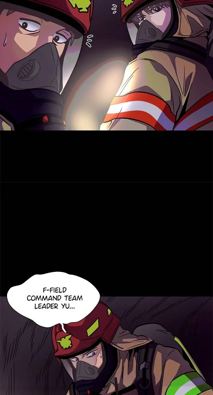 1 Second Chapter 213 - Page 23